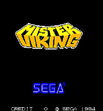 Mister Viking (Japan) screen shot title